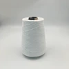 1/10nm fancy yarn 100% polyester chenille yarn