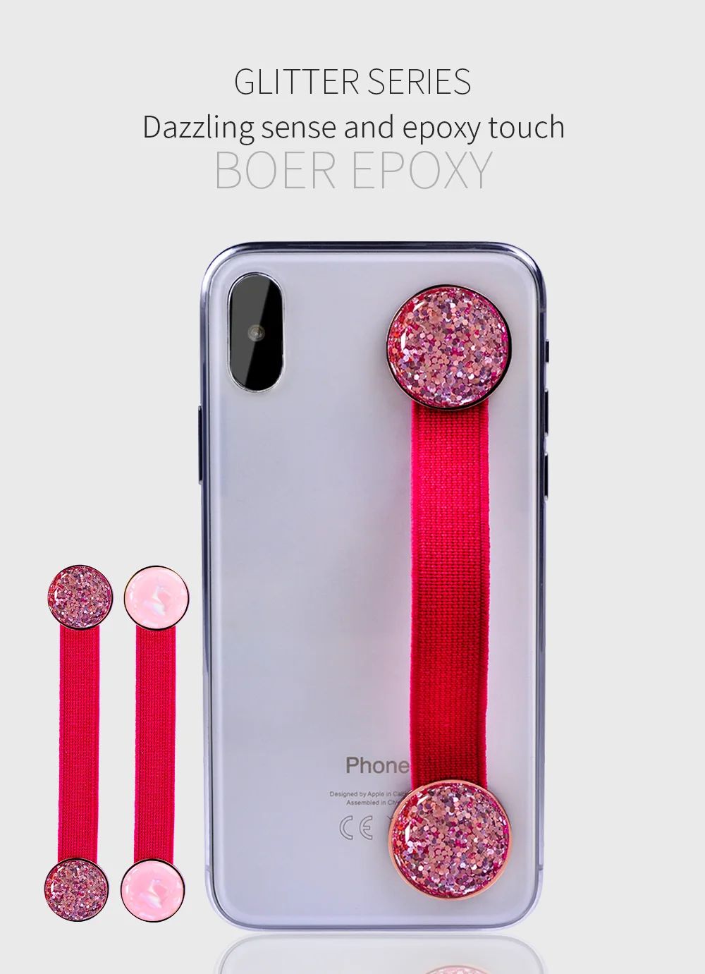 03_phone_strap_holder