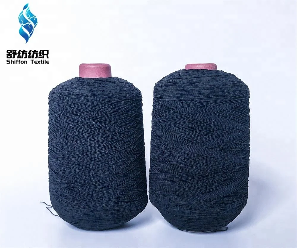 Wholesale Cheap Lycra Fibers Spandex Rubber Covered Nylon Yarn For ...