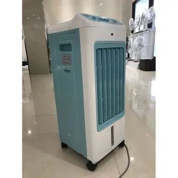 new style air cooler