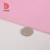 Yeemo textile 100 polyester 3d knitted air mesh fabric stretch mesh composition for running shoes