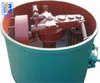 Mini mixing equipment/ concrete mixing machine/ sand cement mixer
