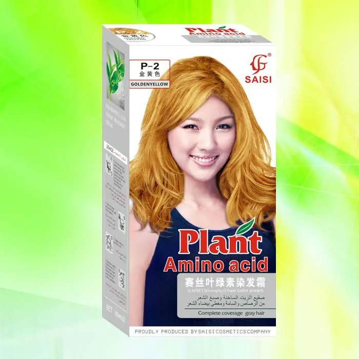 Chemical Free Hair Color Manufacturer Permanent Non Allergic Hair Dye