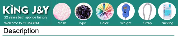 Foaming Homing Bathing Sponge Girl Bath Ball, 50g, 150pcs/carton