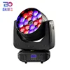15w bright effects light wash flower effect led moving head stage light 18pcs LED stage light