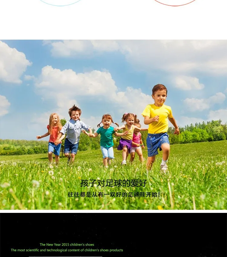 China Suppliers Sport Shoes Football Soccer,Boys Studs Football Shoes