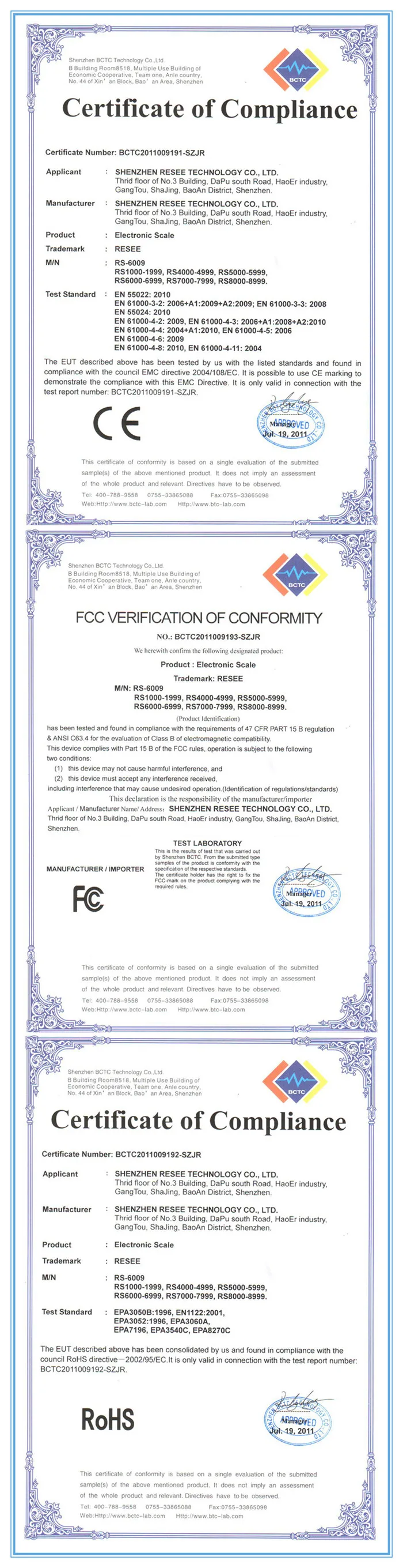FCC ROHS CE certificate.jpg