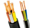 0.6/1KV YJV Flexible VVR Copper Power Cable