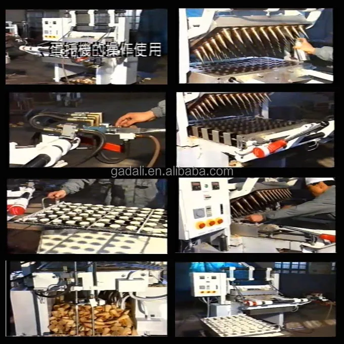 Hot Sale 10 Heads Ice Cream Cone Manufacturers,Icecream Cone Machine