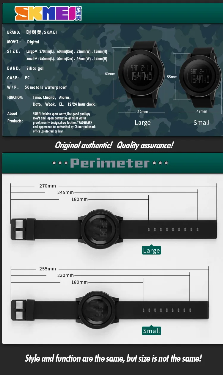how to set skmei 1142 watch