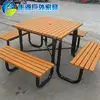 Best Choice Products Lifetime Outdoor Plastic Wood Picnic Table and Benches Setting Dining Set Natural Finish