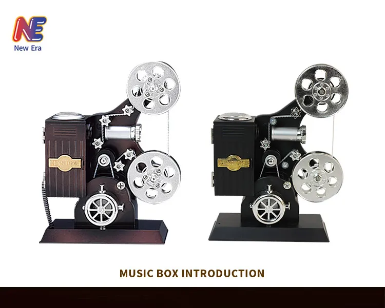 retro music box