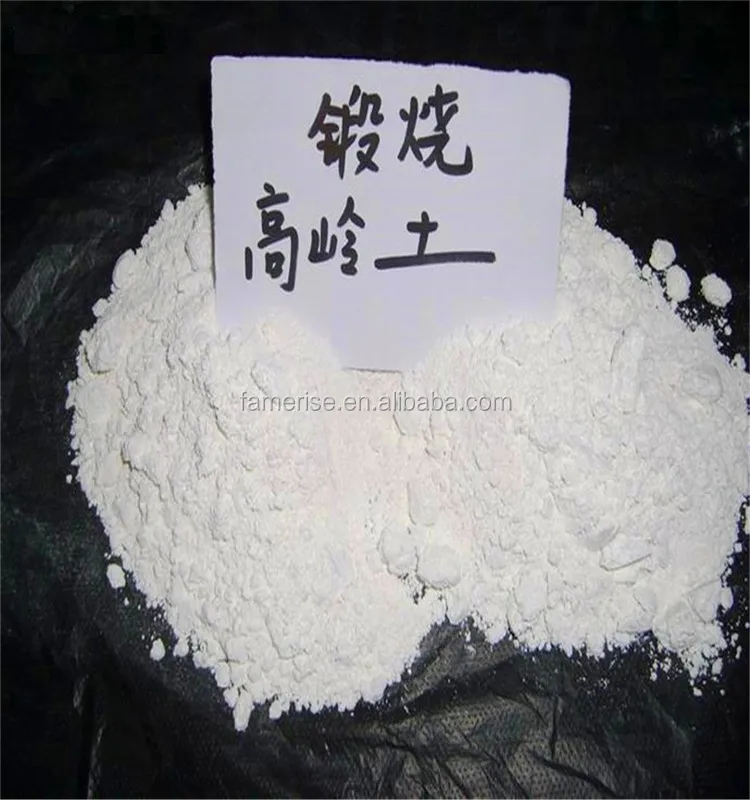 factory high quality low price calcined kaolin for coating
