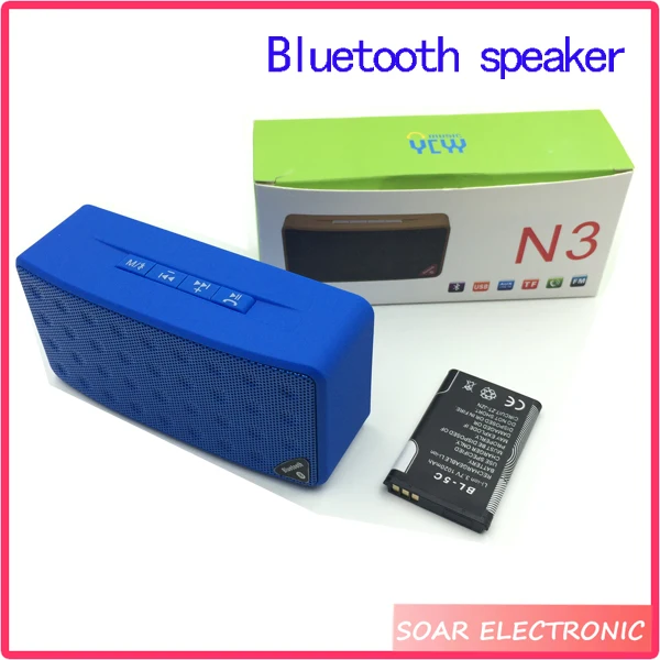 battery bluetooth speaker
