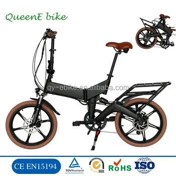 ebike folding bike