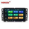 MEKEDE PX5 Android 8.0 octa core car multimedia system for Chevrolet Tahoe Traverse BUICK Enclave GMC HUMMER with 4+32GB WIFI