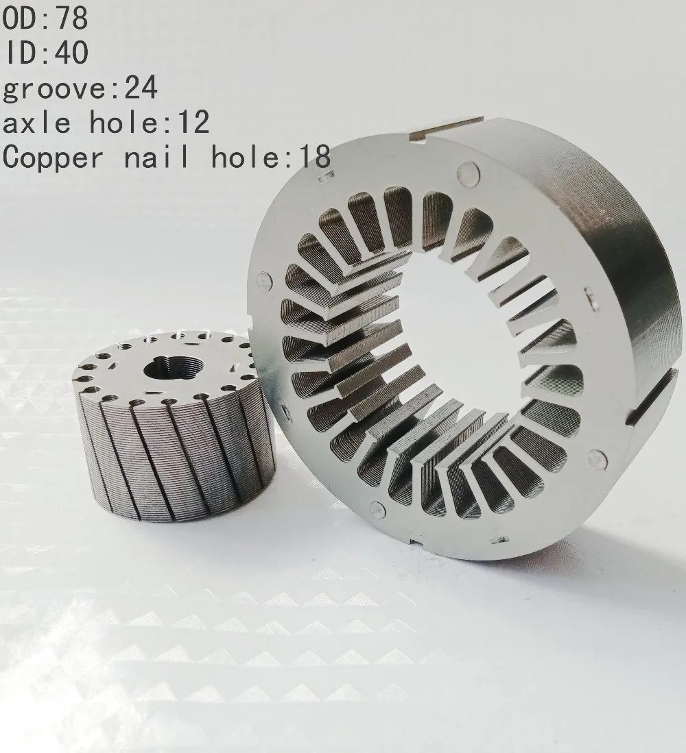 Stator And Rotor Laminated Core For Bldc Motors Buy Laminated Steel