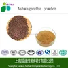/product-detail/ashwagandha-powder-india-ginseng-pure-natural-plant-extract-60569990616.html