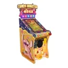 /product-detail/2019-newest-coin-operated-children-candy-monster-pinball-arcade-video-game-machine-for-kids-62116392170.html