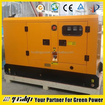 25 kw portable generator for sale