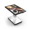 21.5 inch android interactive diy multi touch screen smart table pc