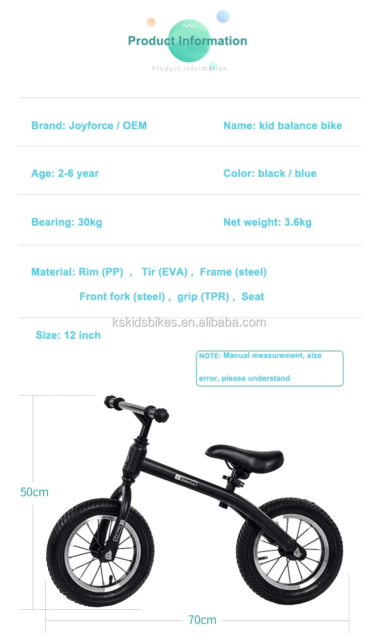 playshion balance bike