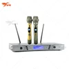 Skytone Intelligent Sleep System Wireless Studio Microphone Condenser