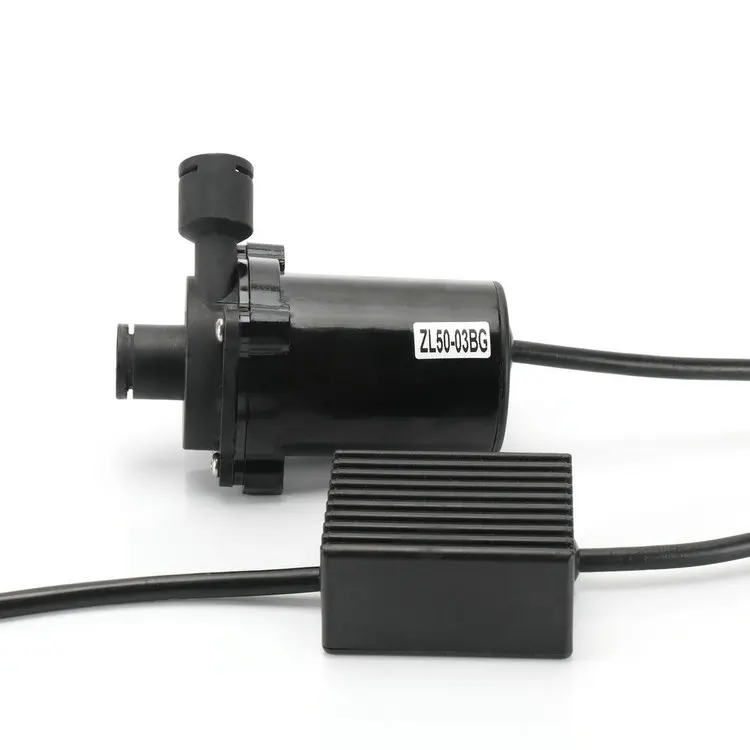 mini brushless dc submersible pump 12v