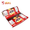Back Sealed Bag Potato Chips Packaging Material
