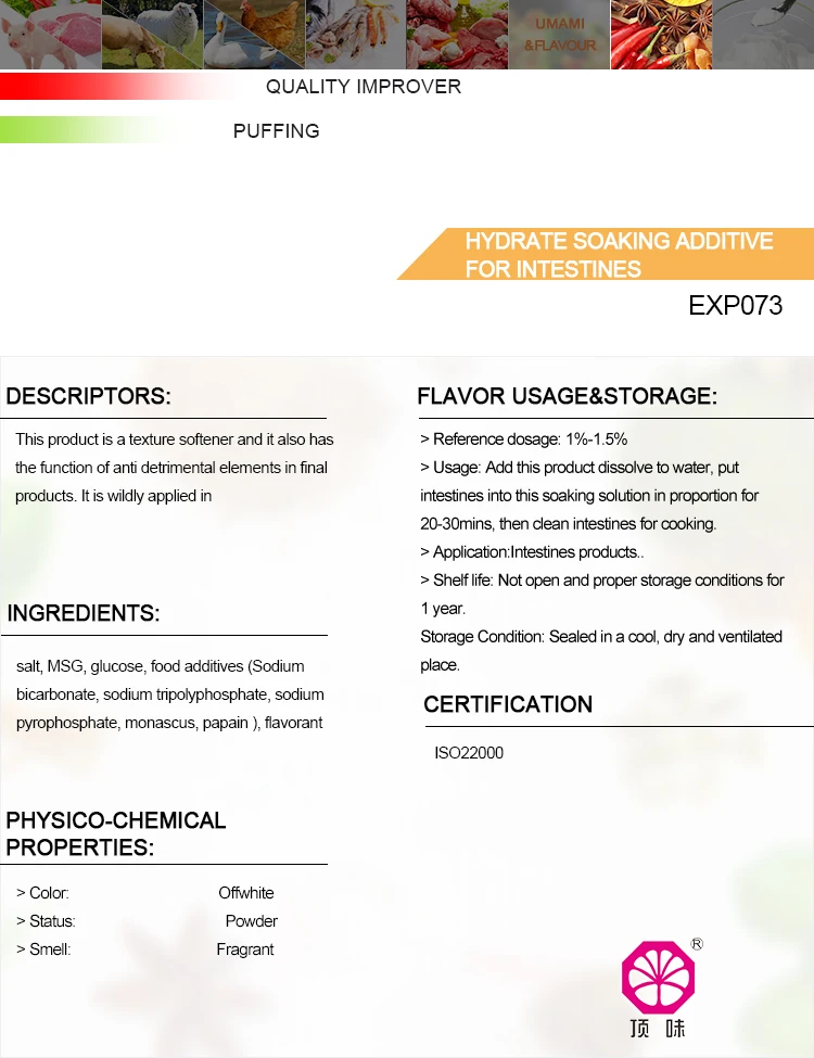 Best High Quality Hydrate Soaking Additive Mix Spice Powder