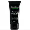 Dropshipping New Deep Cleansing purifying peel off Black mud Facial face black mask Remove blackhead facial mask