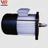 2 speed magnetic motor electric generator 500watts geared motor ac electromotor