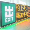 Traffic Gantry design to suit application traffic changeable message sign