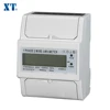 ENERGY METER EXPERT / 2016 new type Single Phase Din Rail Energy Meter XTM75SA-U