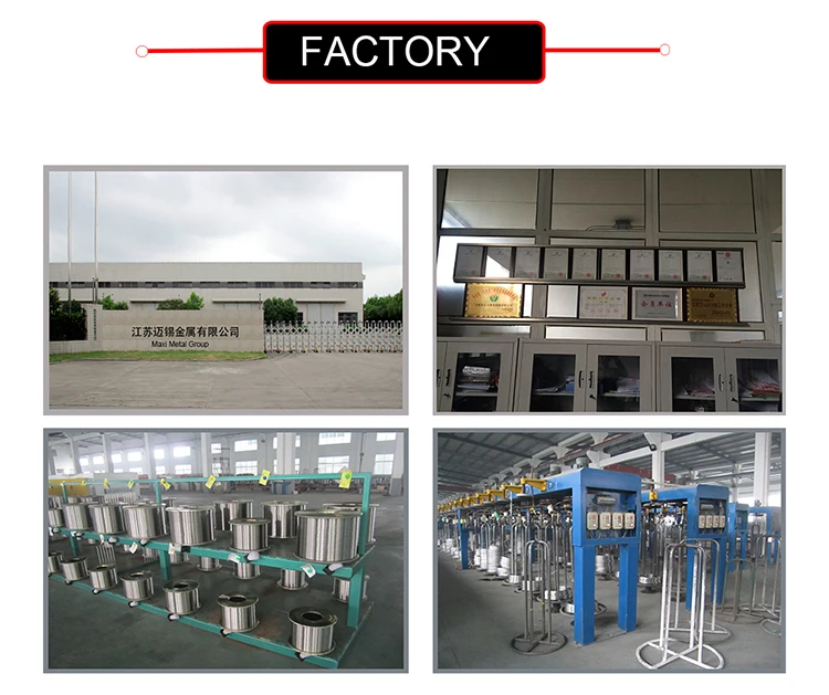 FACTORY