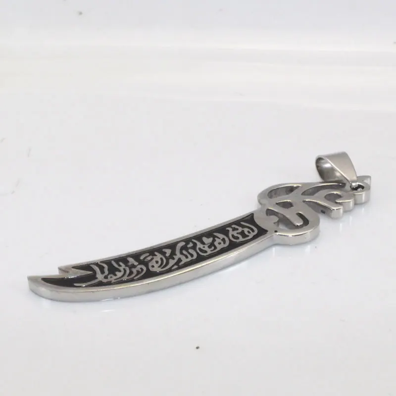 Wholesale Stainless Steel Islamic Imam Ali Zulfiqar Sword Pendant - Buy ...