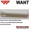 Wholesale E171 fuser cleaning web for ricoh MP4000 MP5000 MP4000B MP5000B 4001 5001 4002 5002 4001b 5001b