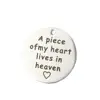 Custom Stainless Steel A Piece Of My Heart Is In Heaven Initial Memorial Keychain