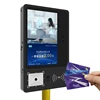 Facial Recognition Car Bus Smart Card Reader Program Payment Kiosk Pos Terminal For Vending