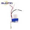 Photosensitive street photocell switch 10A 220V sun switch photocell