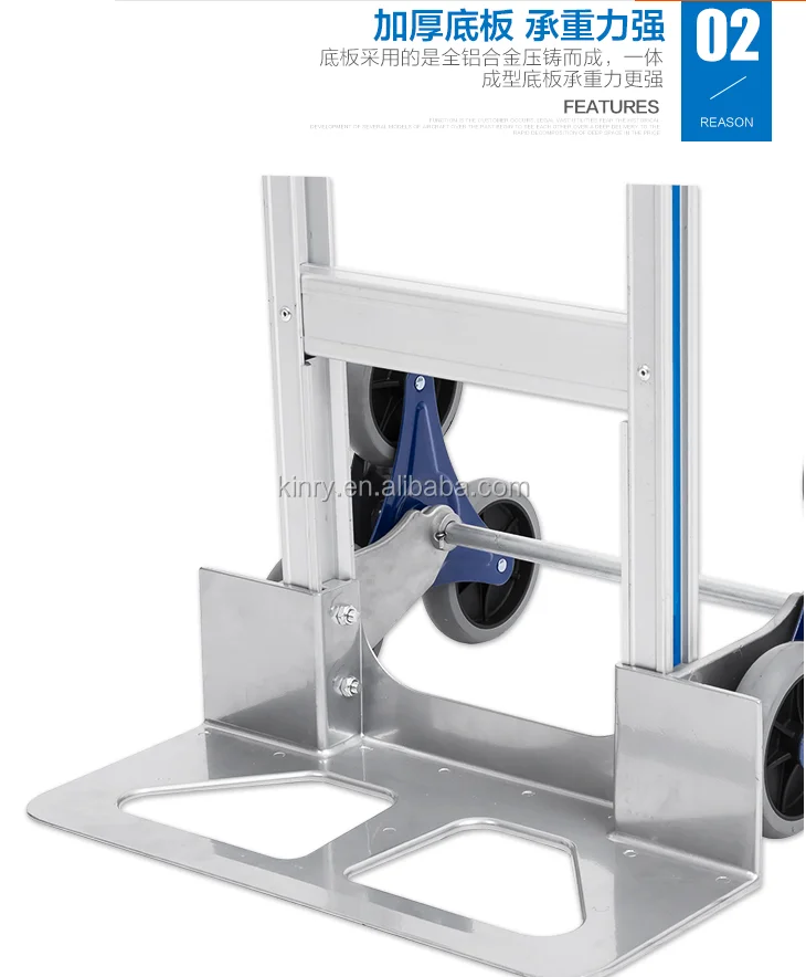 6 wheel can Climbing stair Steel hand trolley