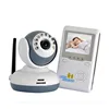 BESNT 2.4 GHz baby monitor Frame Rate:15-25 FPS 2.4 inch security wireless digital kit take good care of your baby BS-W240