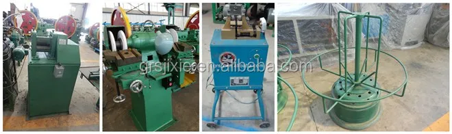 Auxiliary equipments.jpg