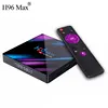 Wholesale 4+32GB RK3318 TV Box 2019 Ddr3 4gb Ram Tablet Android 9.0 H96 MAX