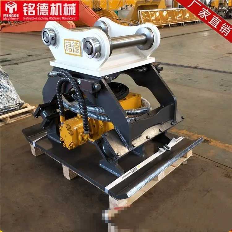 Hydraulic Vibrating Plate Compactor For Excavator Use - Buy Plate 