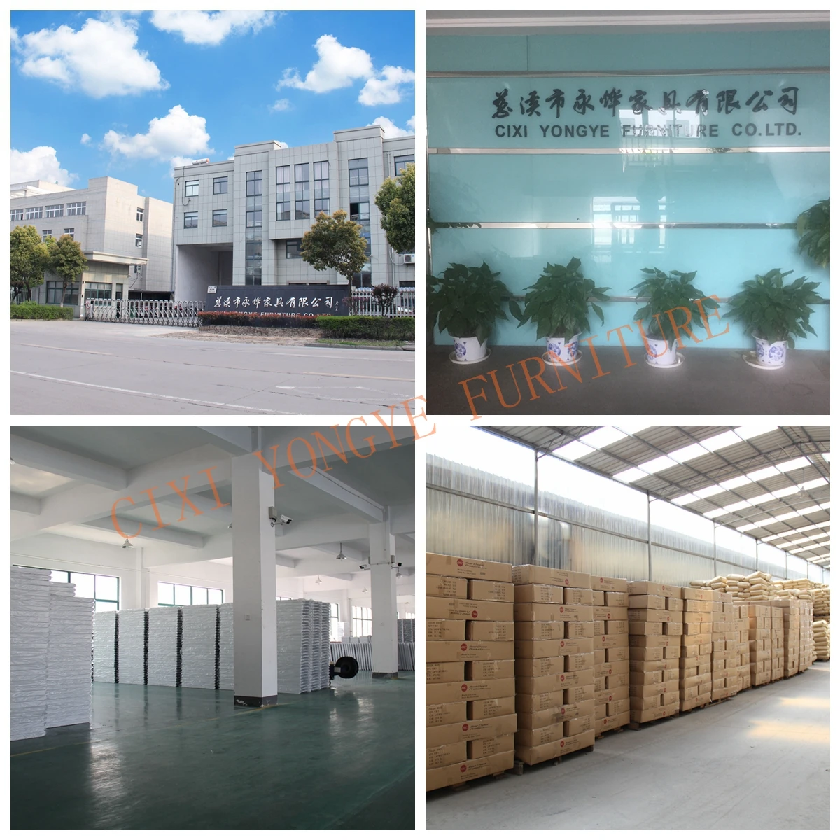 factory 1.jpg