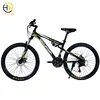 Cool Bike Sharing Best Price Adult Kid mountain Bicycle