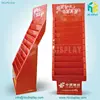 China Red Color POP UP Cardboard Display Stand for Greeting Card