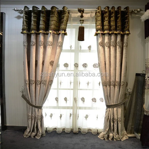 Italian Relief Curtain Embroidered Curtain Brand Upscale Atmosphere