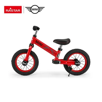 rastar mini cooper bike